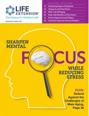 September/October 2023